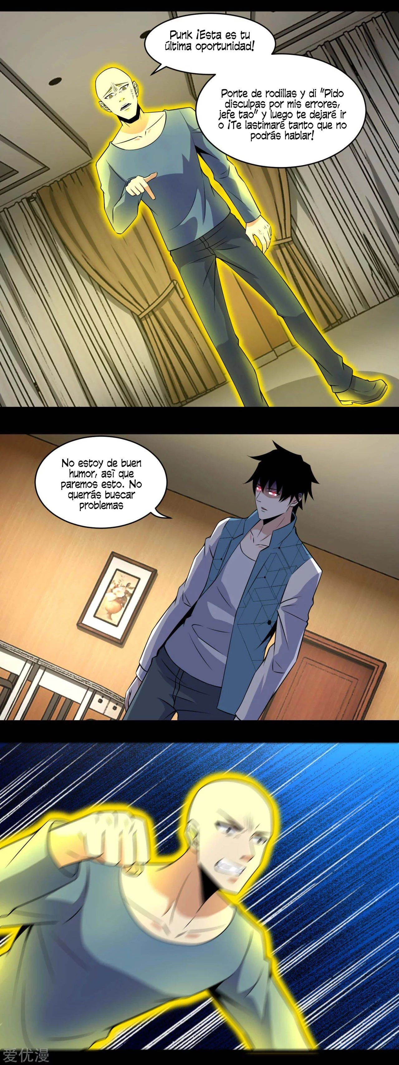 El rey del apocalipsis > Capitulo 159 > Page 81